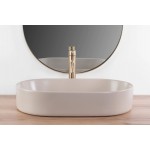 Накладной умывальник Rea Nadia 60 Beige Matt 